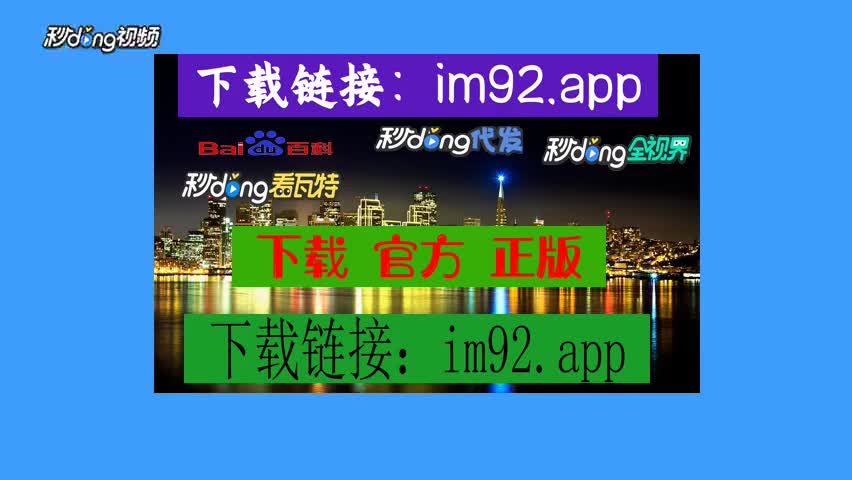 imtoken钱包找回密码_imtoken钱包怎么找回资产_imtoken恢复钱包