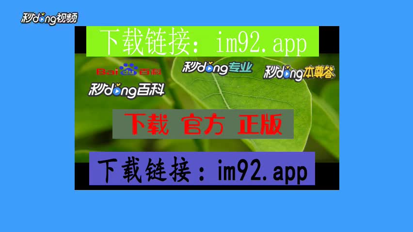 imtoken钱包怎么找回资产_imtoken钱包找回密码_imtoken恢复钱包