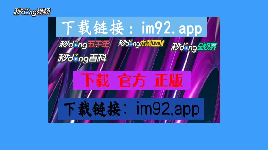 trc20的链名称_imtoken链名称_链名称是什么