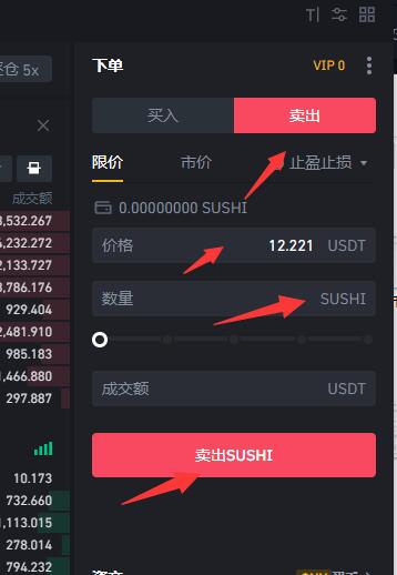 imtoken提现到银行卡_imtoken怎么提现到交易所_imtoken提币到交易所