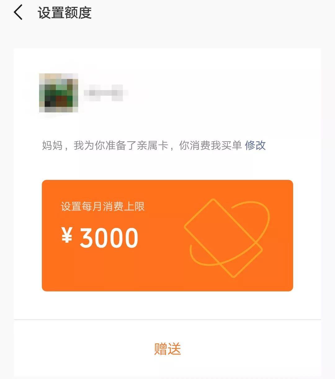 imtoken删除钱包_imtoken怎么删除币种_im钱包怎么删除币种