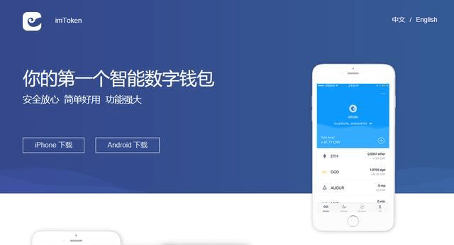 表格填写身份号码乱码_imtoken身份名随便填写_身份证号填写