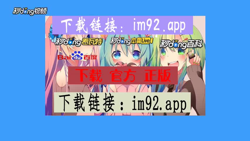 imtoken钱包下载2.6_钱包下载官网_钱包下载imtoken钱包