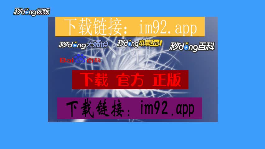 imtoken钱包下载2.6_钱包下载imtoken钱包_钱包下载官网