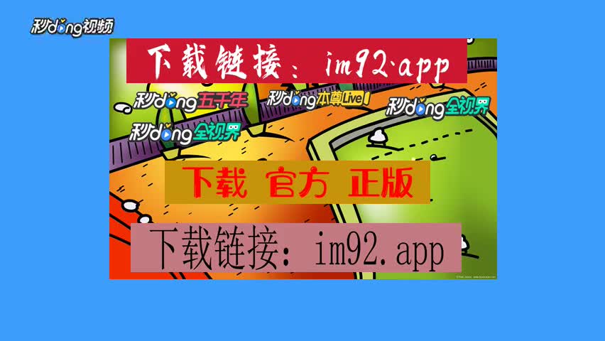 imtoken有ios版吗_imtoken怎么玩_imtoken怎么登陆不了