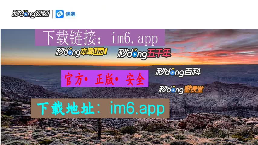 二维码收款怎么改二维码_修改二维码收款名称_im假钱包修改收款二维码