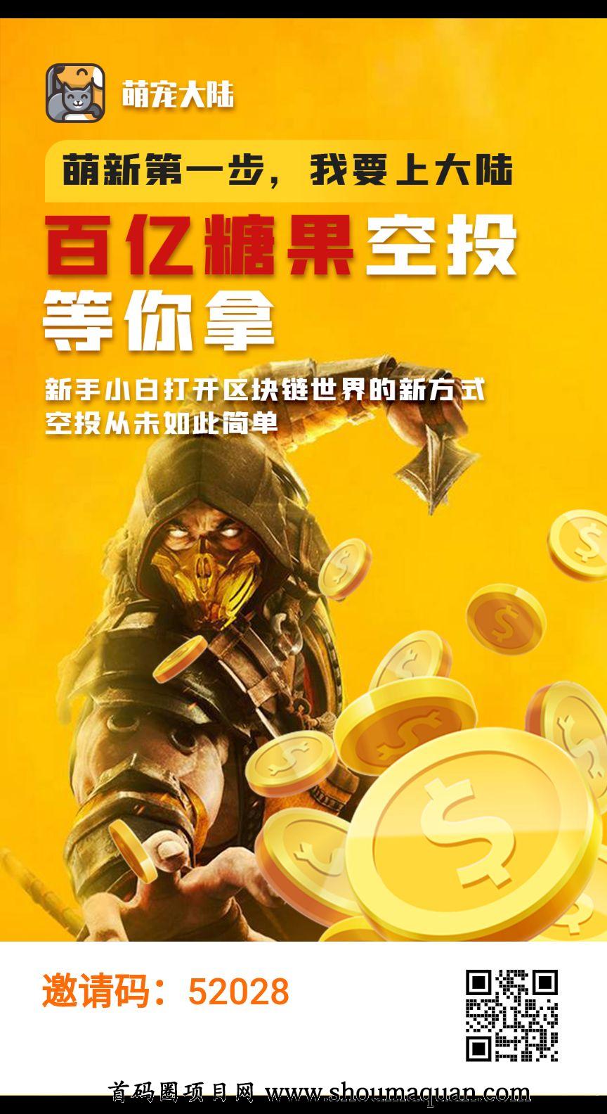 im钱包和tp钱包_钱包tp官方在哪可以下载_钱包tp下载