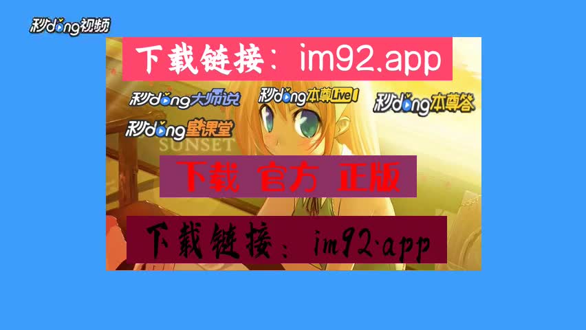 imtoken密码忘记了_imtoken忘记密码怎么办_imtoken密码忘记了怎么办