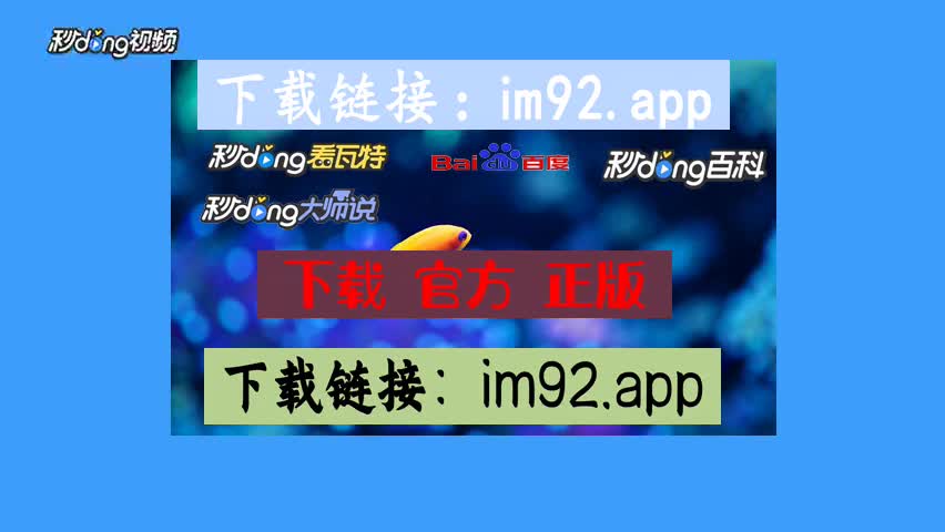 imtoken有ios版吗_imtoken等待打包_imtoken是什么网络制