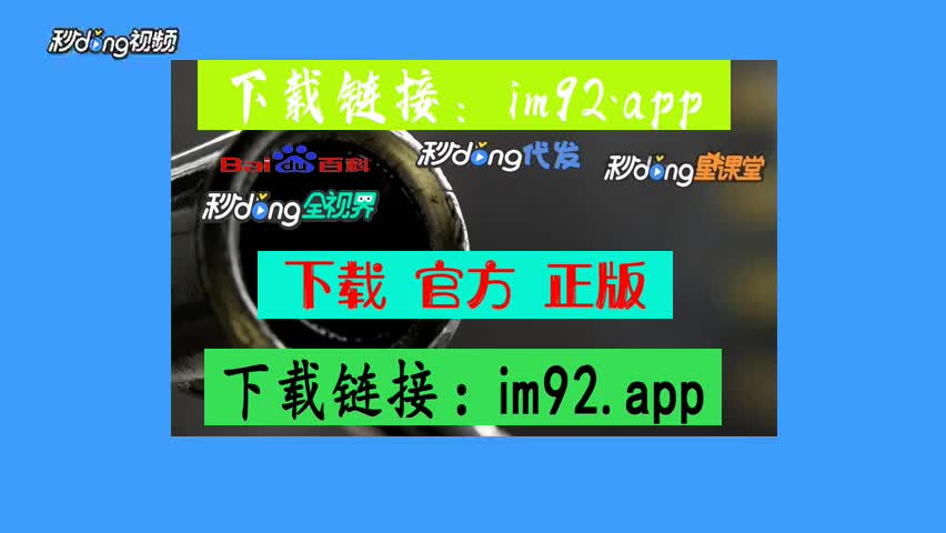 imtoken官网钱包2.0_钱包官网下载_钱包官网下载app最新版本