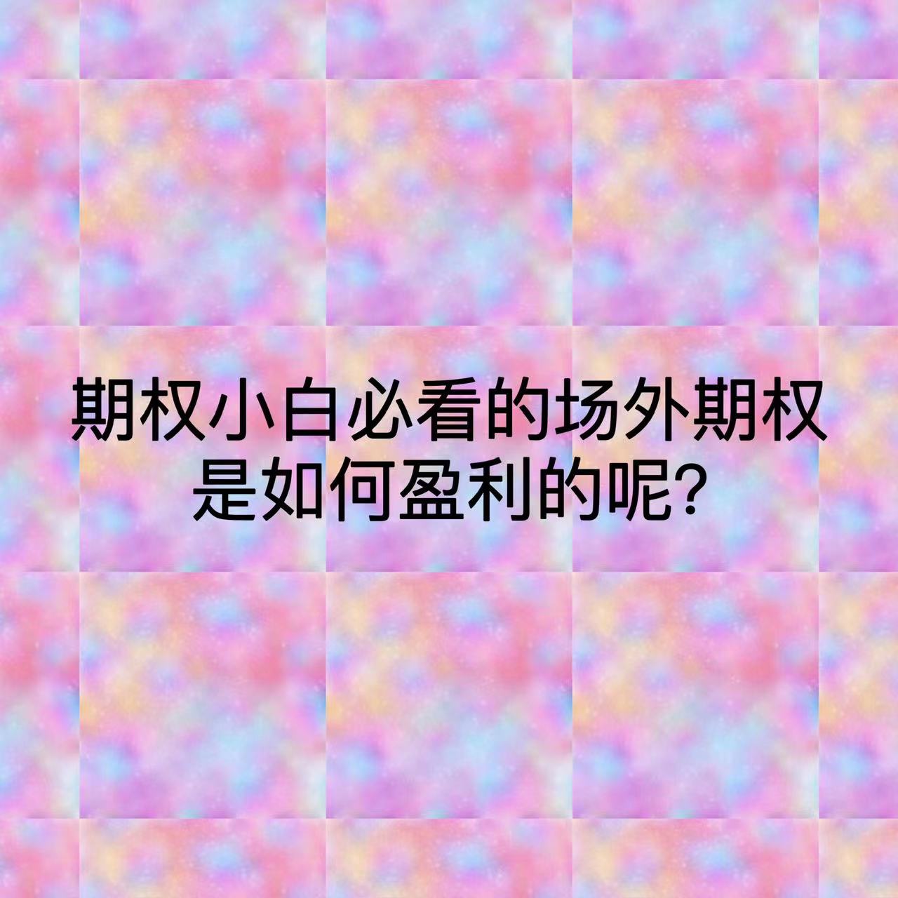 imtoken怎么用trc_imtoken怎么用trc_imtoken怎么用trc