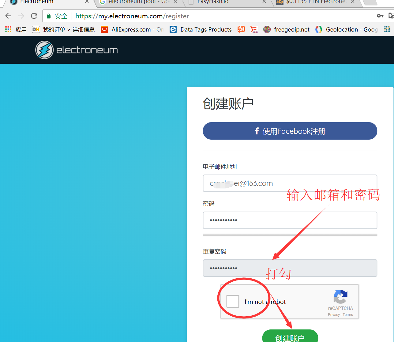 imtoken钱包怎么创建冷钱_imtoken2.0冷钱包_冷钱包如何创建