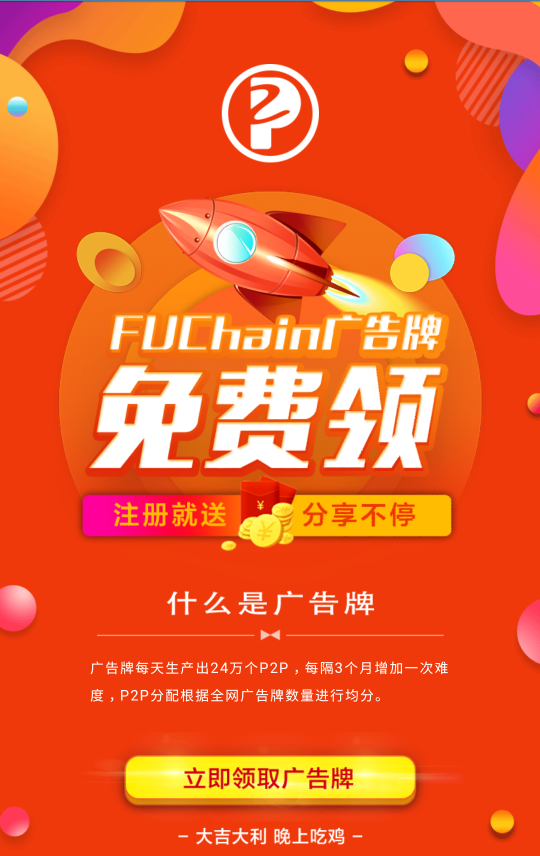 imtoken添加币种Luna_添加币种的网址_添加币种list网址