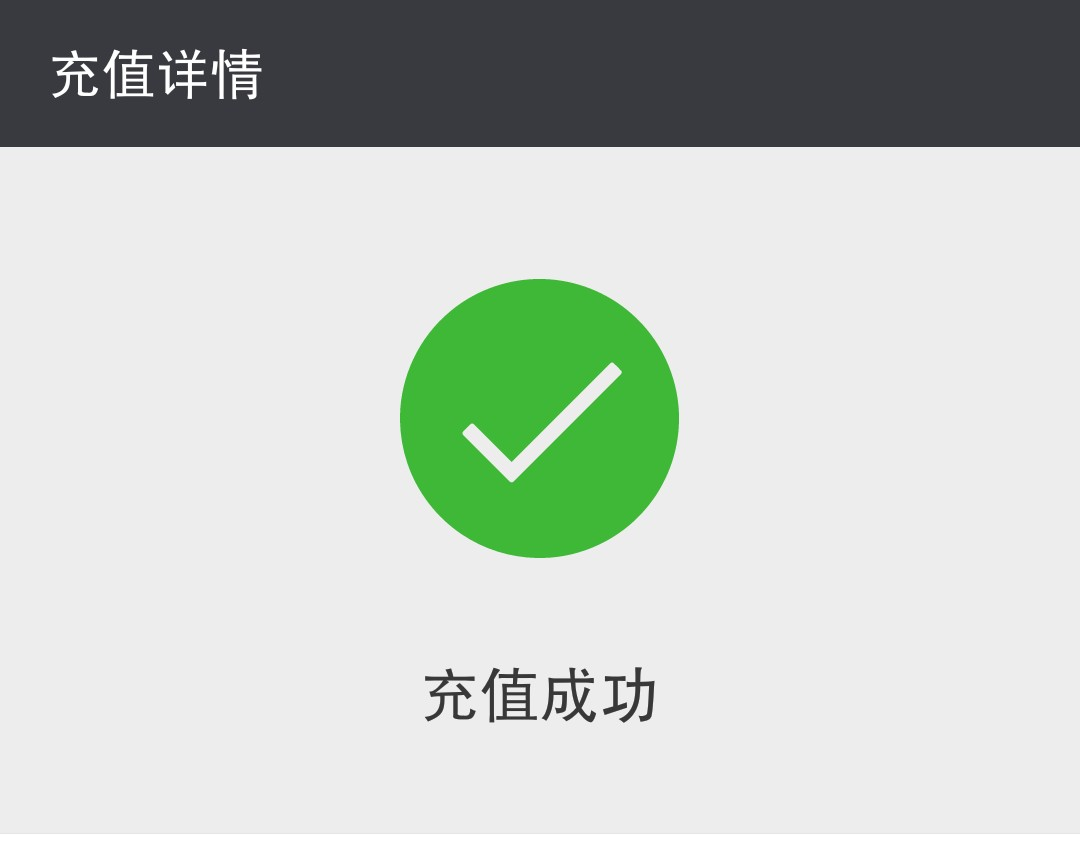 imtoken钱包怎么切换账号_钱包切换地区功能怎么打开_imtoken钱包换手机咋办