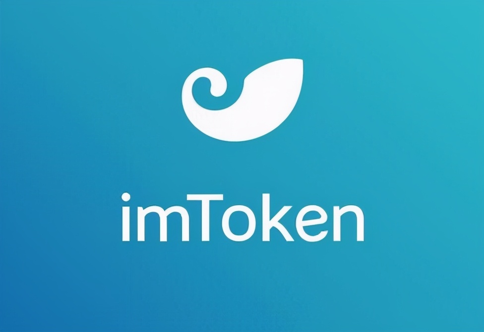 imtoken大陆关闭-IMToken 在大陆服务关闭，用户数字资产何去何从？