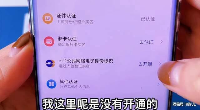 钱包实名需要什么资料_imtoken钱包需要实名吗_钱包实名需要人脸吗