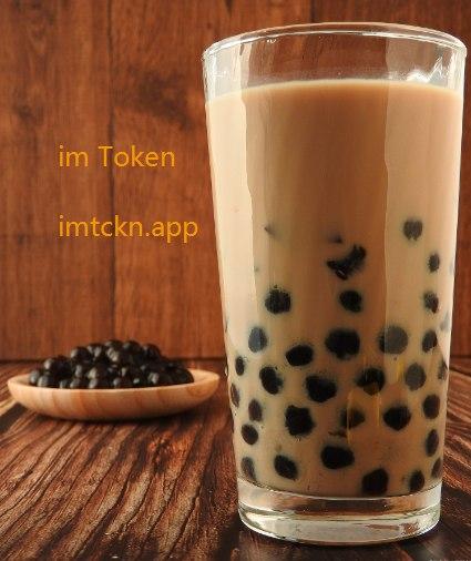 im钱包怎么删除币种_imtoken怎么删除币种_imtoken如何删除代币
