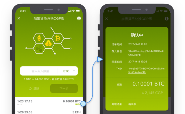 token.im 钱包下载-Token.im 钱包：安全存储加密货币的必备之选