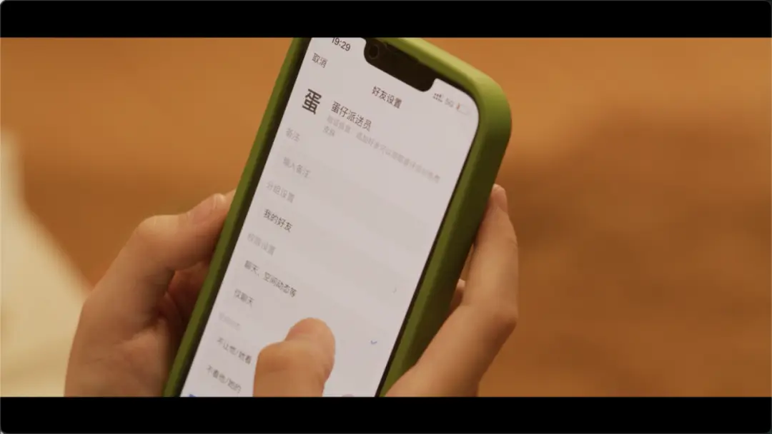 imtoken诈骗短信被骗_imassage诈骗_涉嫌诈骗短信