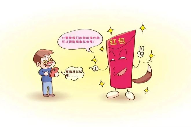 imtoken转账未发送_imtoken转账找不到钱包_imtoken转账迟迟没到账