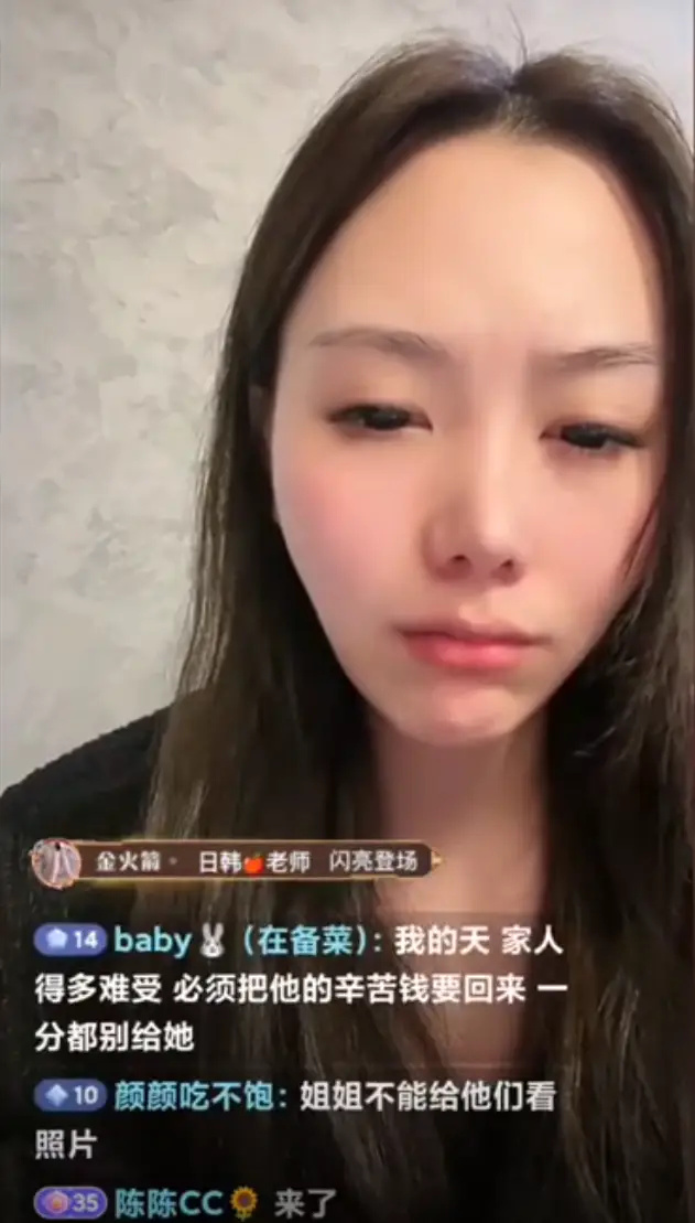 imtoken转账迟迟没到账_imtoken转账未发送_imtoken转账找不到钱包