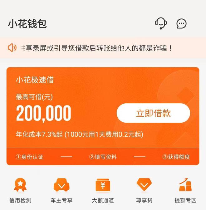 imtoken苹果手机能用吗-IMToken 在苹果手机上的使用方法及注意事项