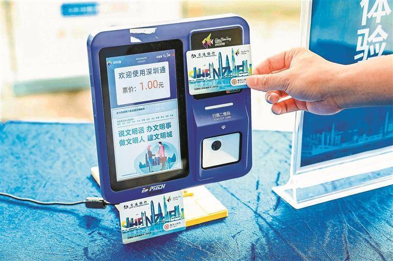 钱包怎么折_im钱包2.9.9_钱包app下载安装