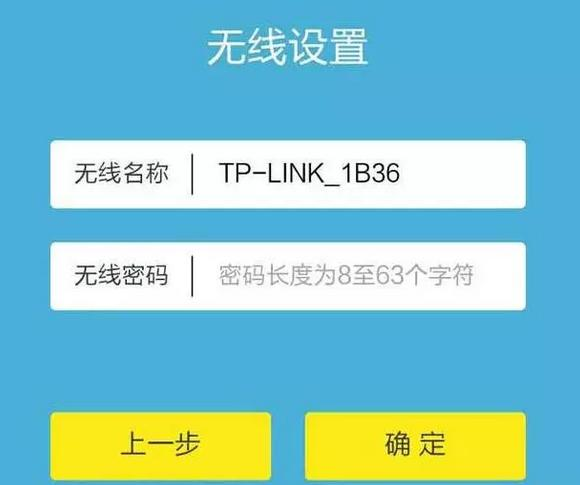 密码改造_imtoken 改密码_密码改不了怎么办