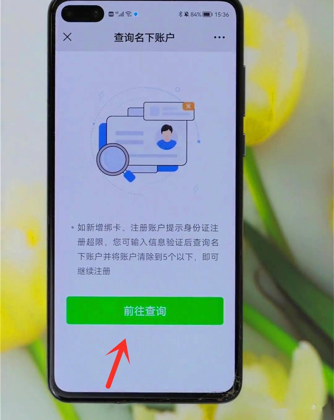 imtoken的身份名_imtoken身份名随便填写_imtoken身份证是什么