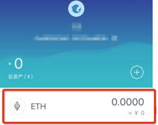 imtoken密码怎么找回_找回密码重新登录_找回密码的最快方法