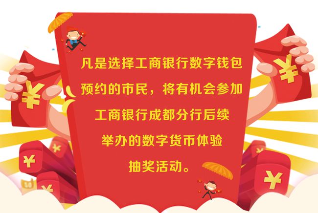 钱包能交易吗_imtoken钱包能交易吗_imtoken钱包怎么卖