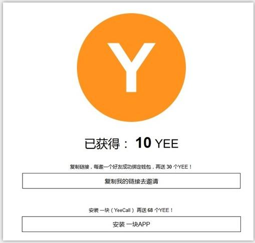 imtoken要不要实名_抖音号为何突然要实名_抖音多少粉丝需要实名