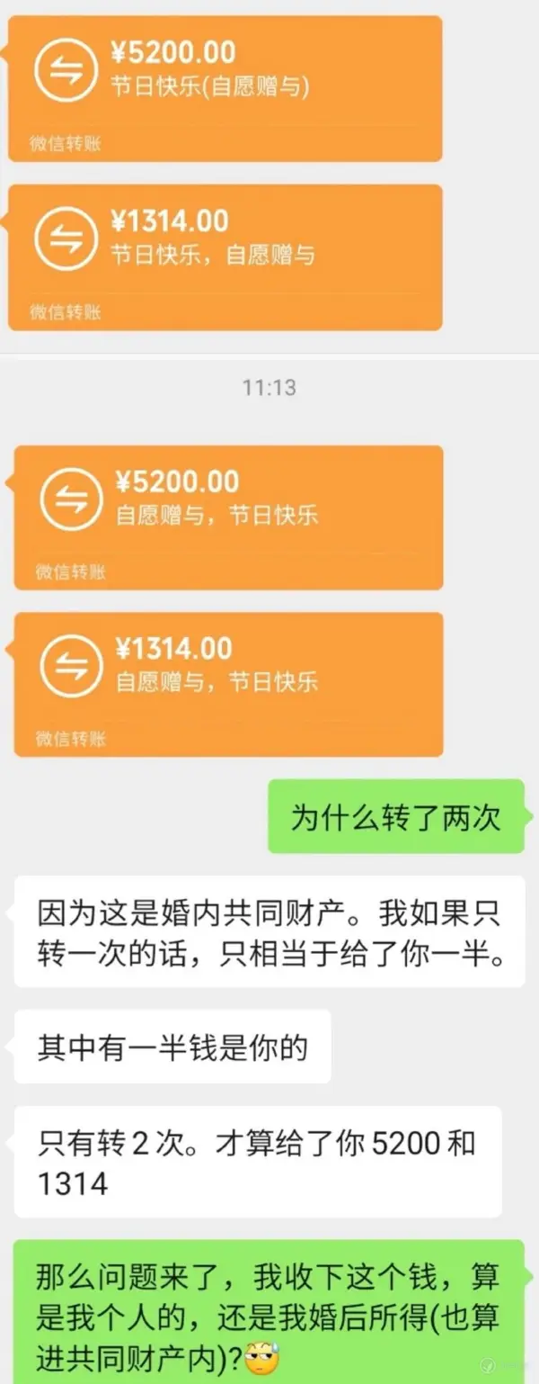 imtoken转账需要多久_转账需要人脸识别怎么办_转账需要数字证书是怎么回事