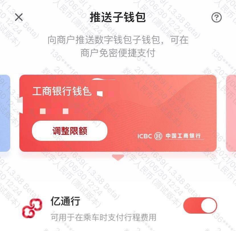 imtoken钱包怎么下载_钱包添加下载到手机_如何下载imtoken添加钱包