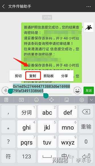 imtoken怎么重新登录_imtoken打包失败_imtoken苹果怎么下载