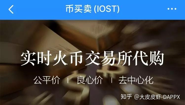 钱包假名_im钱包假usdt_钱包假余额