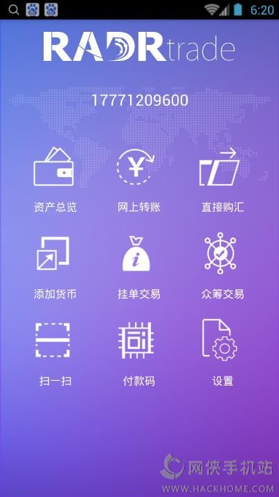 imtoken钱包的安全性_imtoken钱包是什么操作_imtoken钱包操作流程