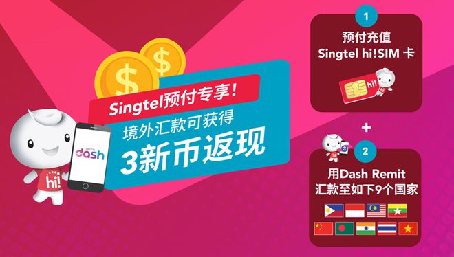 跑路会有什么后果_imtoken会跑路嘛_跑路会怎么样