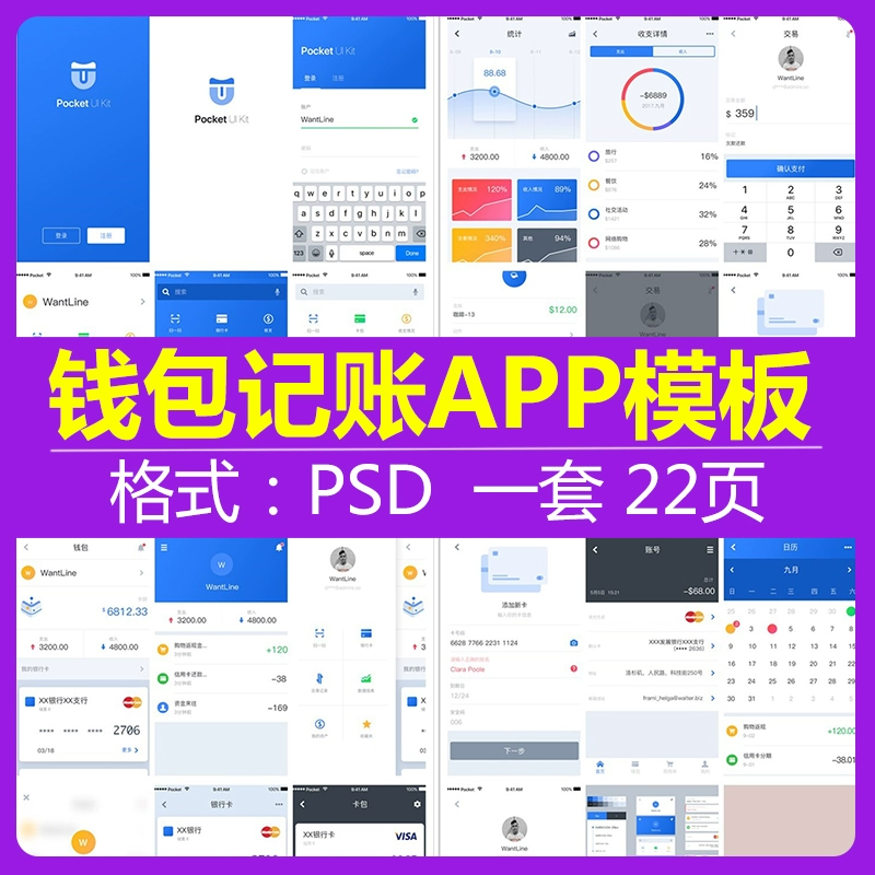 钱包里的以太坊怎么卖掉_im以太坊钱包app_以太坊钱包安装