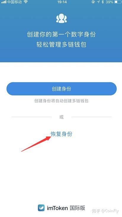 imtoken钱包手机丢了_钱包手机被偷了怎么办_钱包手机丢了怎么办