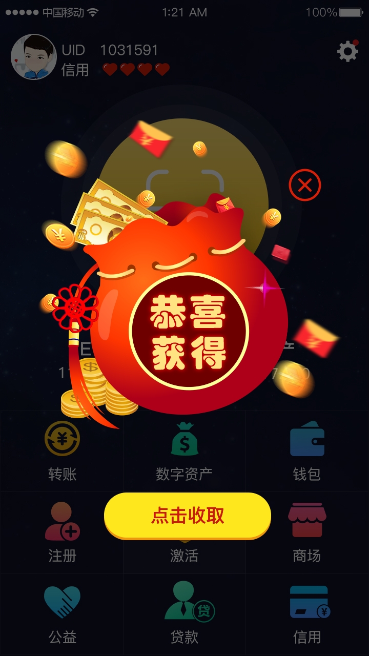 倒闭英语_倒闭的新能源汽车品牌_imtoken倒闭了