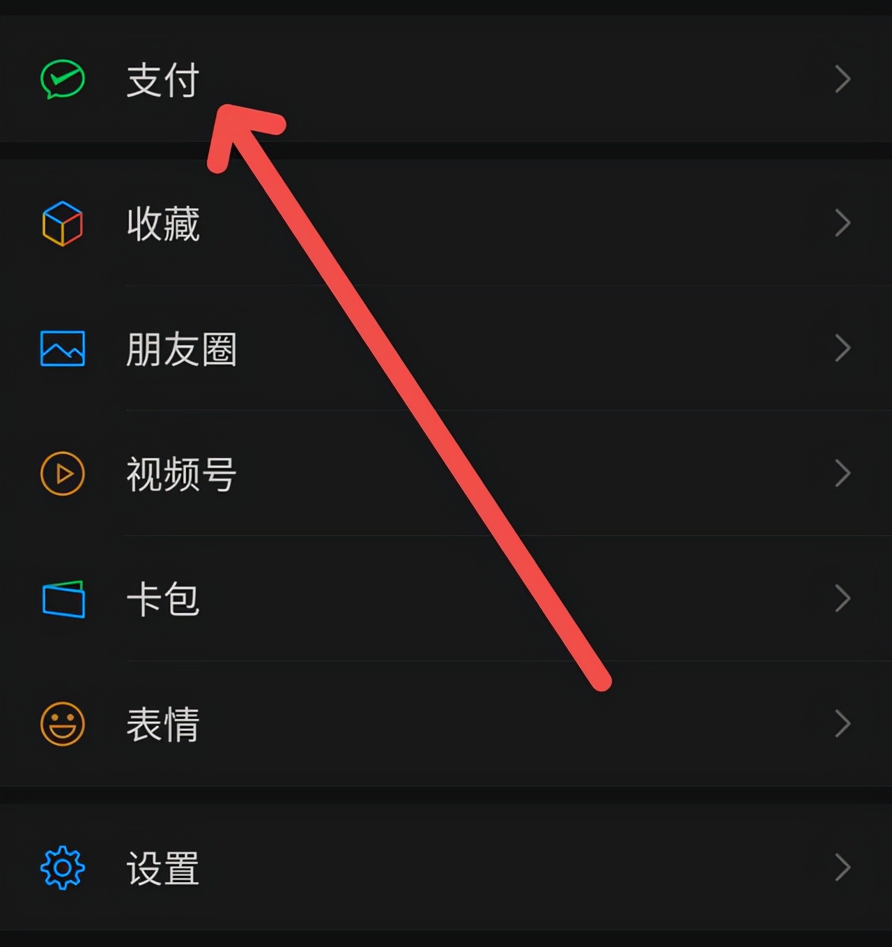 imtoken收款_收款系统_imtoken等待打包