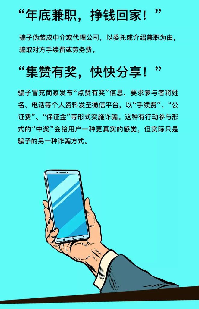 imtoken官方客服电话_客服官方电话快手_imtoken在线客服