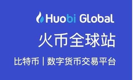 火币跟imtoken-火币和 imToken:加密货币钱包的绝佳选择,让你的生活充满刺激与乐趣 火币跟imtoken-火币和 imToken:加密货币钱包的绝佳选择,让你的生活充满刺激与乐趣