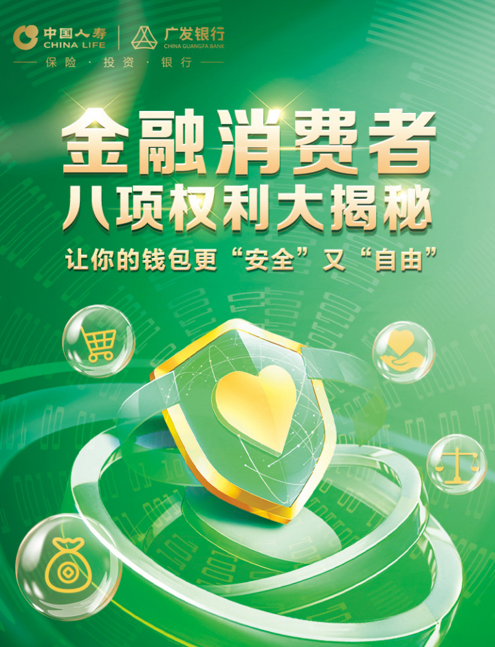 钱包挖矿是什么_imtoken钱包挖矿_钱包挖矿app