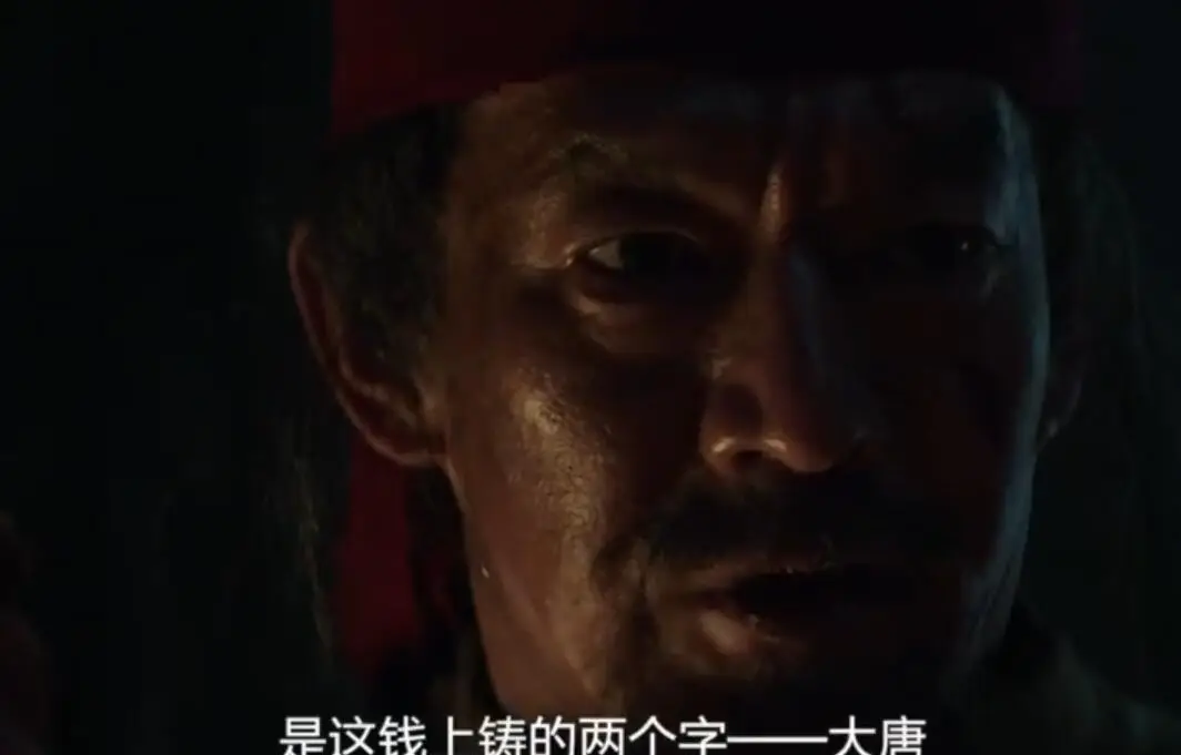 imtoken转账trx_转账成功但是钱没到账_转账一转一出是洗钱吗