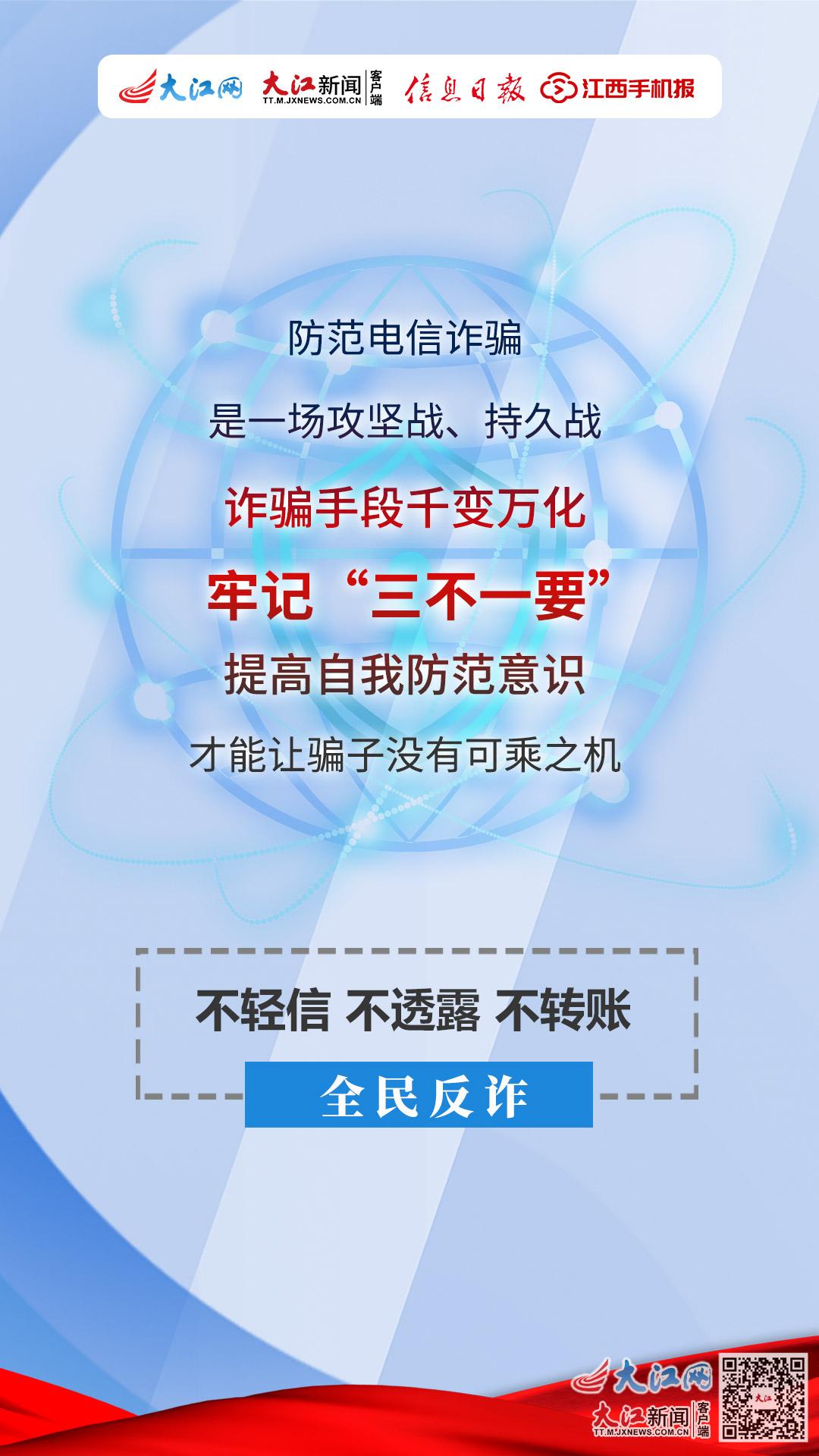 诈骗案件查询网上查询_imtoken诈骗案件_诈骗案件追诉期限是多久