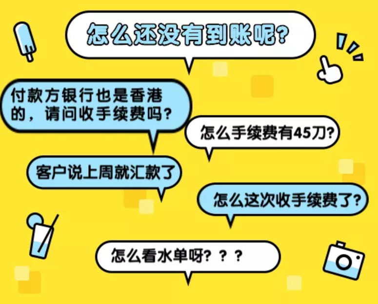 imtoken怎么跨链交易_跨链交易所_跨链交易支付结算
