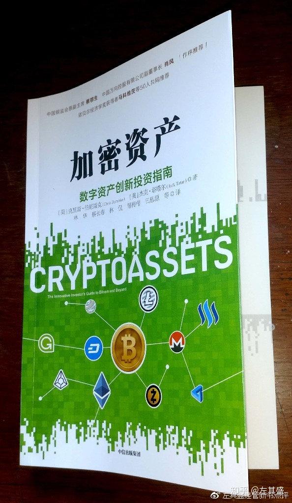 imtoken查询多少币-imToken 钱包:我的数字宝贝们,你们还好吗? imtoken查询多少币-imToken 钱包:我的数字宝贝们,你们还好吗?