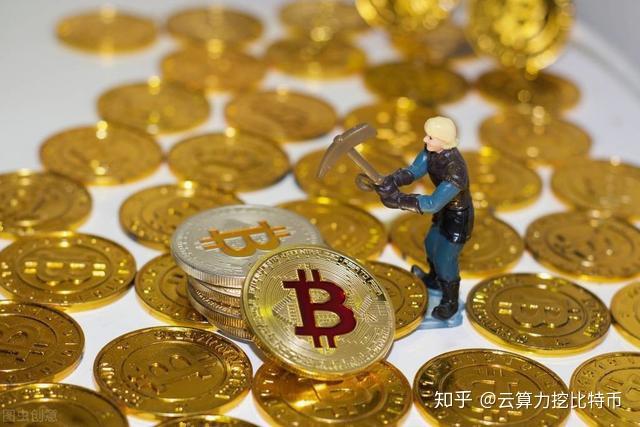 比特币提币到自己imtoken_imtoken钱包比特币_比特币交易im
